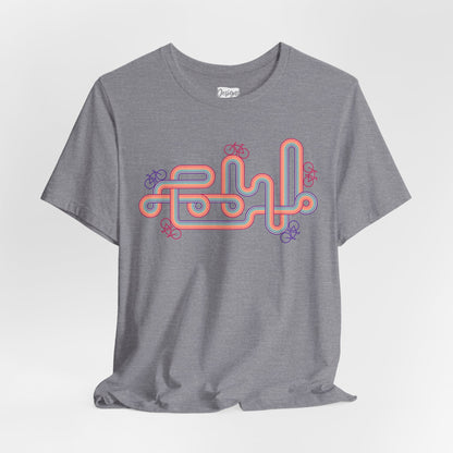 Rainbow Laps - Unisex Short Sleeve Tee